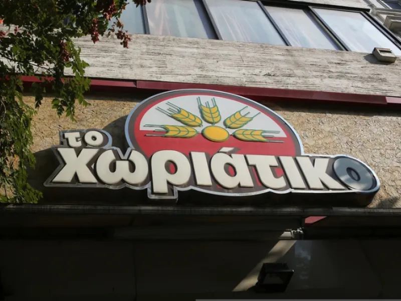 «Χωριάτικο»: Ηχογραφημένες συνομιλίες «καίνε» αστυνομικούς για «πλάτες» στο κύκλωμα - Κατάθεση λογιστή