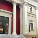 Πάτρα: Η Εισαγγελία διέταξε προκαταρτική εξέταση - Για την νομιμότητα ιδιωτικών χώρων Υγείας