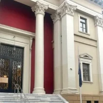 Πάτρα: Η Εισαγγελία διέταξε προκαταρτική εξέταση - Για την νομιμότητα ιδιωτικών χώρων Υγείας 1 Πάτρα: Η Εισαγγελία διέταξε προκαταρτική εξέταση - Για την νομιμότητα ιδιωτικών χώρων Υγείας