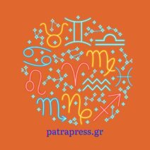 Ζώδια σήμερα 24/10: Star Venus Point στον Σκορπιό! 1 Ζώδια σήμερα 24/10: Star Venus Point στον Σκορπιό!