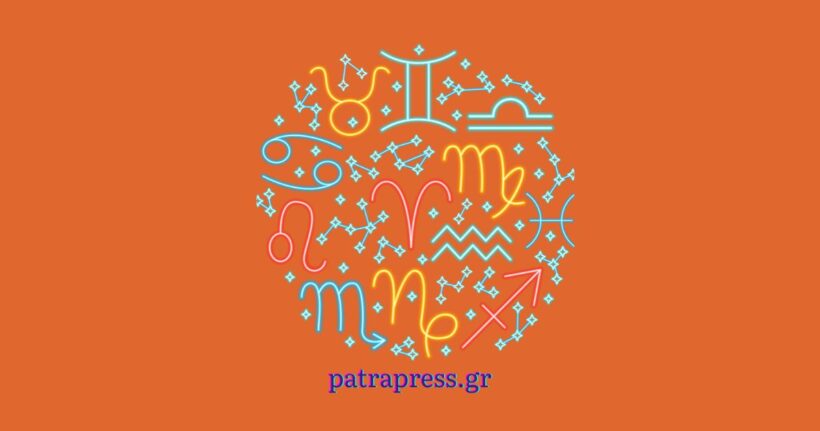 Ζώδια σήμερα 24/10: Star Venus Point στον Σκορπιό! 4 Ζώδια σήμερα 24/10: Star Venus Point στον Σκορπιό!