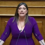 Κωνσταντοπούλου στη Βουλή: Κατήγγειλε στενές σχέσεις ΝΔ - ΠΑΣΟΚ