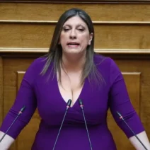 Κωνσταντοπούλου στη Βουλή: Κατήγγειλε στενές σχέσεις ΝΔ - ΠΑΣΟΚ 1 Κωνσταντοπούλου στη Βουλή: Κατήγγειλε στενές σχέσεις ΝΔ - ΠΑΣΟΚ