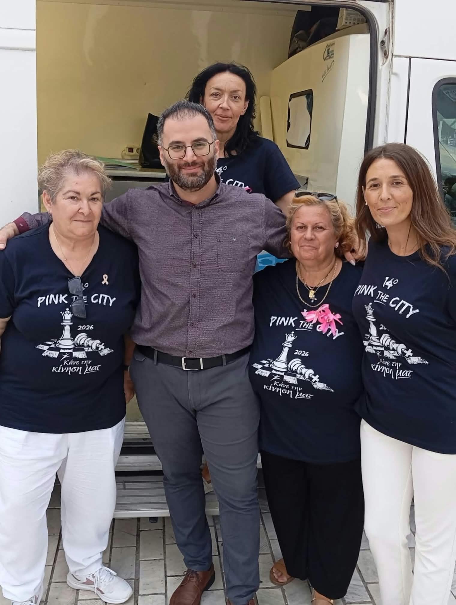 «Άλμα Ζωής» Αχαΐας: Ολοκληρώθηκαν οι δωρεάν εξετάσεις μαστού ενόψει του Pink the City ΦΩΤΟ 7 «Άλμα Ζωής» Αχαΐας: Ολοκληρώθηκαν οι δωρεάν εξετάσεις μαστού ενόψει του Pink the City ΦΩΤΟ