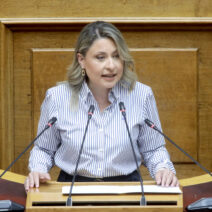 «Εννεάμηνη άδεια ανατροφής τέκνου»