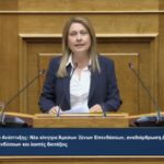«Περισσότερες επενδύσεις στην Ελλάδα, μεγαλύτερες ευκαιρίες για την Αχαΐα»