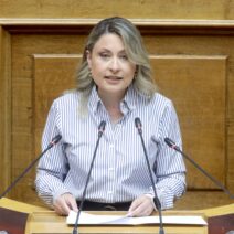 Φωτογραφία του Αλεξόπουλου Βουλή
