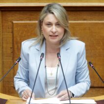 «Το συνταξιοδοτικό αίτημα των αστυνομικών με παιδιά ΑμεΑ» 1 Λογότυπο Αλεξοπόλου Βουλή και τίτλος άρθρου Το συνταξιοδοτικό αίτ…
