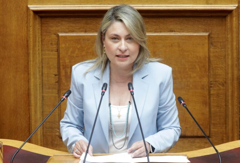 Λογότυπο Αλεξοπόλου Βουλή και τίτλος άρθρου Το συνταξιοδοτικό αίτ…