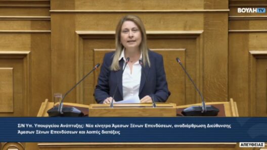 «Περισσότερες επενδύσεις στην Ελλάδα, μεγαλύτερες ευκαιρίες για την Αχαΐα» 12 «Περισσότερες επενδύσεις στην Ελλάδα, μεγαλύτερες ευκαιρίες για την Αχαΐα»