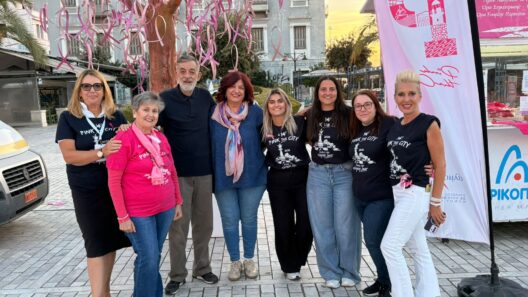 «Άλμα Ζωής» Αχαΐας: Ολοκληρώθηκαν οι δωρεάν εξετάσεις μαστού ενόψει του Pink the City ΦΩΤΟ