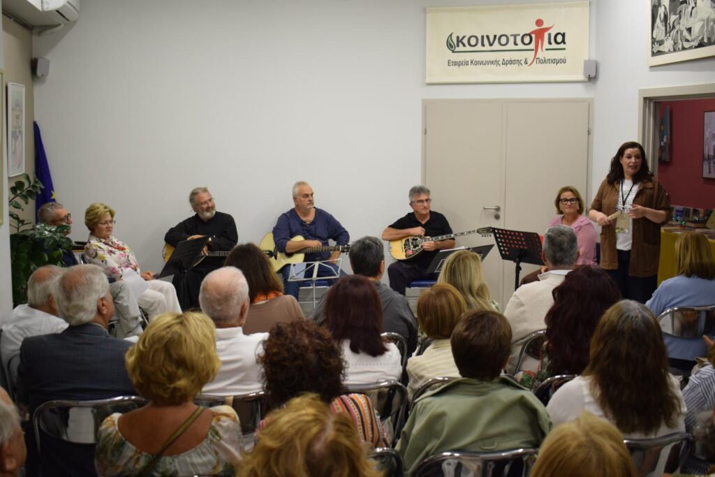 Οι Μελοδοιπόροι της Κοινο_Τοπίας στα Μαρκάτια ΦΩΤΟ