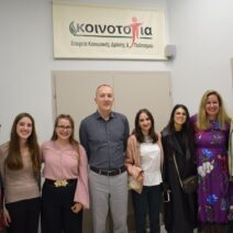 Πάτρα: Τα μυστικά των Μυκηναίων πολεμιστών αποκαλύφθηκαν στη διάλεξη της Κοινο_Τοπίας ΦΩΤΟ