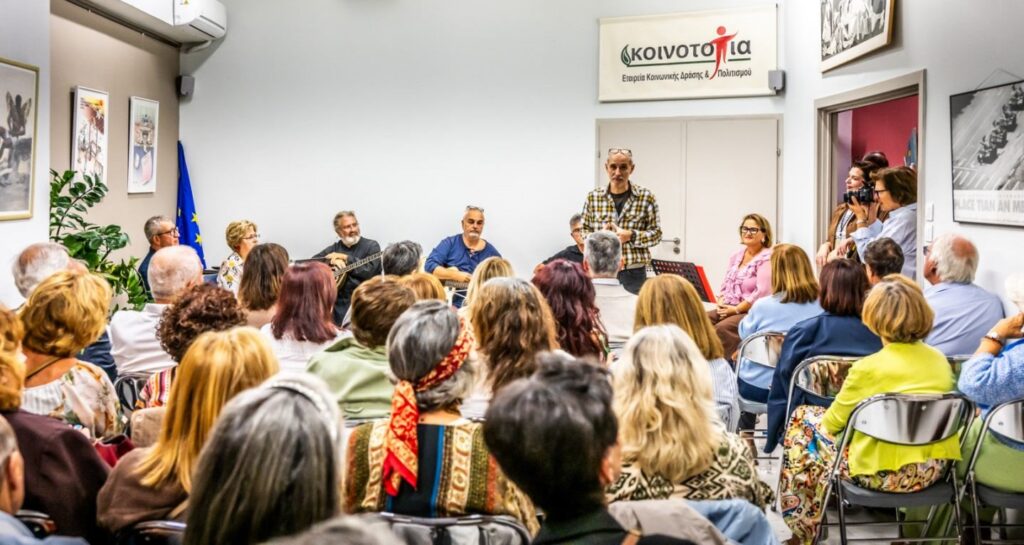 Οι Μελοδοιπόροι της Κοινο_Τοπίας στα Μαρκάτια ΦΩΤΟ