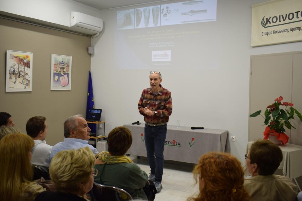 Η Κοινο_Τοπία φιλοξένησε τη διάλεξη του Θεόδωρου Γιαννόπουλου ΦΩΤΟ
