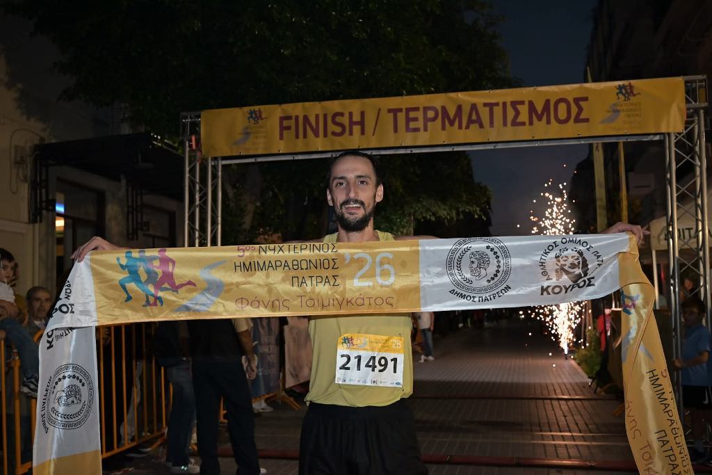 Πάτρα: Με μεγάλη συμμετοχή ο 5ος Ημιμαραθώνιος «Φάνης Τσιμιγκάτος» ΦΩΤΟ