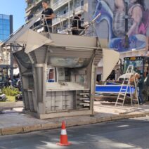 Πάτρα: Ο Δήμος αποξήλωσε εγκαταλελειμμένα περίπτερα ΦΩΤΟ 1 Αφηρημένα περίπτερα σε εγκαταλελειμμένο χώρο στην Πάτρα