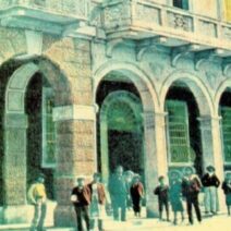 Το πρόγραμμα εβδομάδας στο Πολύεδρο 1 Λογότυπο ΠΟΛΥΕΔΡΟ