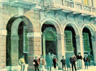 Λογότυπο ΠΟΛΥΕΔΡΟ