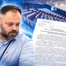 «Στελέχωση, χρήση υποδομών και οικονομική διαχείριση του αγγλόφωνου προγράμματος Ιατρικής του Πανεπιστημίου Πατρών»