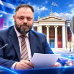 «Χωρίς δυνατότητα έκδοσης πτυχίου μέσω gov.gr οι απόφοιτοι δύο ανώτατων σχολών – Τέσσερα χρόνια καθυστερήσεων»