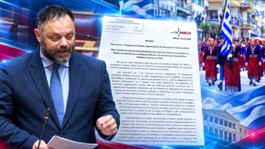 «Η κυβέρνηση επικαλείται συμφωνία με την Τουρκία από το 1968 για να δικαιολογήσει την απουσία της πομακικής από τα σχολεία της Θράκης»