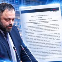 «Εκπαιδευτικοί εξωθούνται σε παραίτηση για να κρατήσουν ενωμένες τις οικογένειές τους» 1 «Εκπαιδευτικοί εξωθούνται σε παραίτηση για να κρατήσουν ενωμένες τις οικογένειές τους»