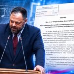 «Το Υπουργείο Παιδείας εκτίθεται από τη δική του εγκύκλιο»