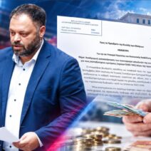 «Τέσσερα χρόνια «έφαγε» η προσωπική διαφορά από τις αυξήσεις των συνταξιούχων εμπόρων» 1 «Τέσσερα χρόνια «έφαγε» η προσωπική διαφορά από τις αυξήσεις των συνταξιούχων εμπόρων»