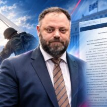 Διαταραχή κατά το άνοιγμα του παραμεθόριου σημείου ελέγχου
