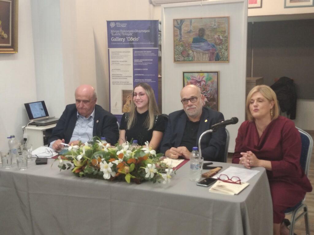 Πάτρα: Παρουσιάστηκε η ποιητική συλλογή «Δεμένα Πλοία» της Ελένης Βάκρου ΦΩΤΟ